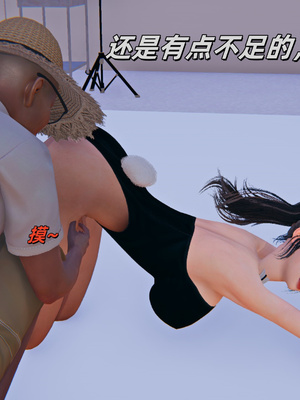 [kingofntr]如何拯救我的COS女友09_110