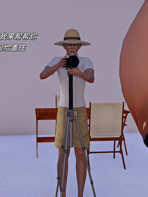 [kingofntr]如何拯救我的COS女友09_118