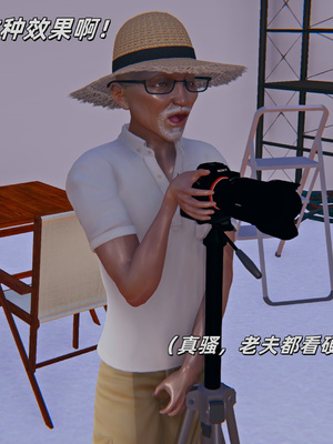 [kingofntr]如何拯救我的COS女友09_130