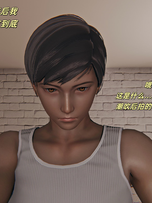 [kingofntr]如何拯救我的COS女友10_010