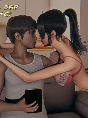 [kingofntr]如何拯救我的COS女友10_013