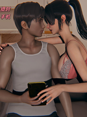 [kingofntr]如何拯救我的COS女友10_014