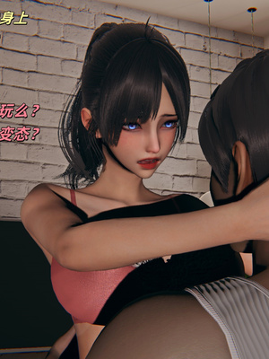 [kingofntr]如何拯救我的COS女友10_015