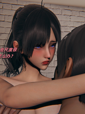 [kingofntr]如何拯救我的COS女友10_022