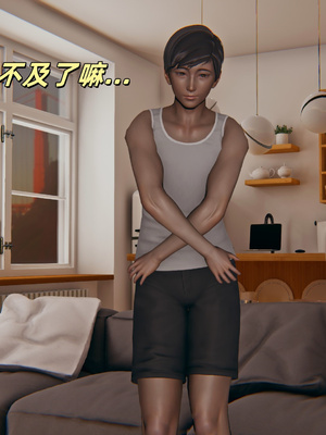 [kingofntr]如何拯救我的COS女友10_035