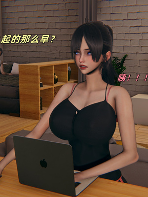 [kingofntr]如何拯救我的COS女友10_060