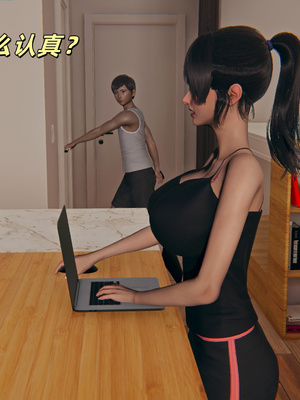 [kingofntr]如何拯救我的COS女友10_061