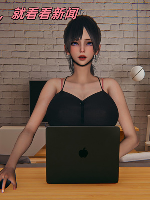 [kingofntr]如何拯救我的COS女友10_062