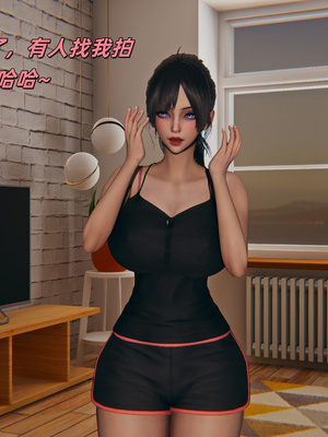 [kingofntr]如何拯救我的COS女友10_070