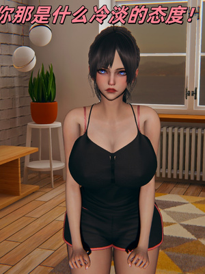 [kingofntr]如何拯救我的COS女友10_072