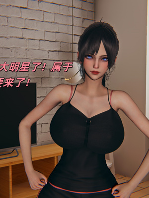 [kingofntr]如何拯救我的COS女友10_074