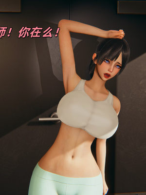 [kingofntr]如何拯救我的COS女友10_087