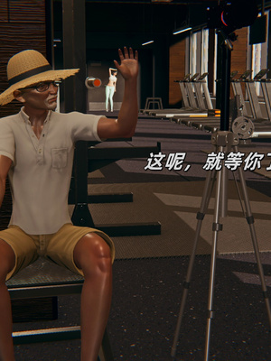 [kingofntr]如何拯救我的COS女友10_088