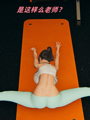 [kingofntr]如何拯救我的COS女友10_095