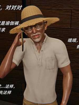 [kingofntr]如何拯救我的COS女友10_104