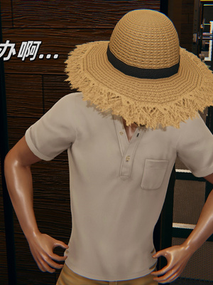 [kingofntr]如何拯救我的COS女友10_106