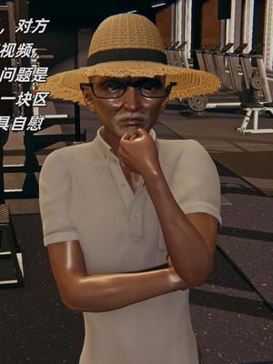 [kingofntr]如何拯救我的COS女友10_110