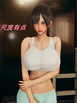 [kingofntr]如何拯救我的COS女友10_111