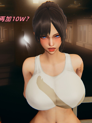 [kingofntr]如何拯救我的COS女友10_113