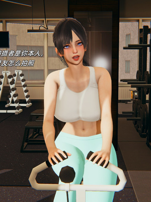 [kingofntr]如何拯救我的COS女友10_124