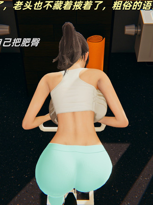 [kingofntr]如何拯救我的COS女友10_130