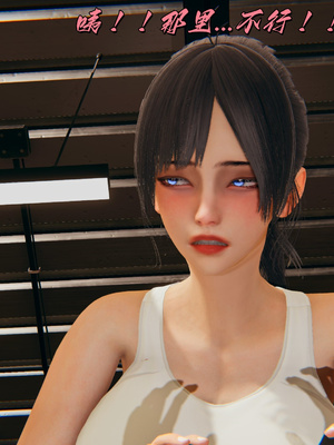 [kingofntr]如何拯救我的COS女友10_133