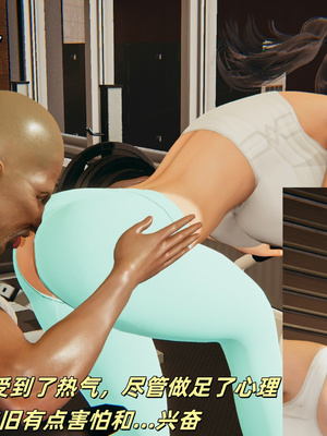 [kingofntr]如何拯救我的COS女友10_139