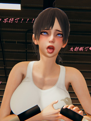 [kingofntr]如何拯救我的COS女友10_144