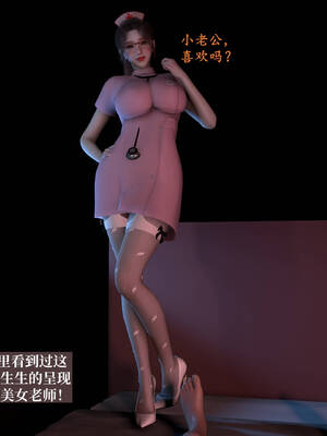 [神经漫游者]都市淫狐传03_019