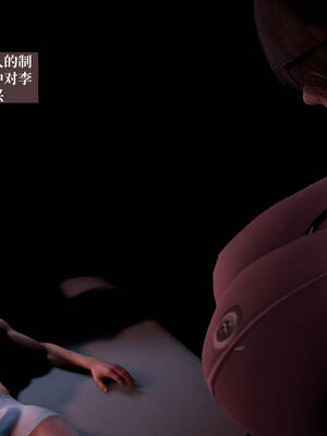 [神经漫游者]都市淫狐传03_020