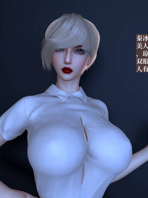 [神经漫游者]都市淫狐传03_108