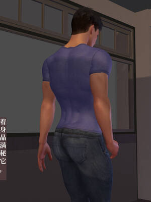 [神经漫游者]都市淫狐传03_110