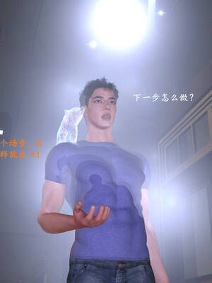 [神经漫游者]都市淫狐传03_118