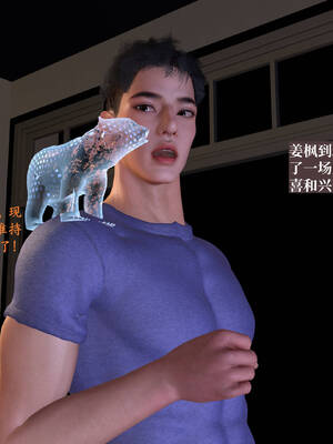 [神经漫游者]都市淫狐传03_126