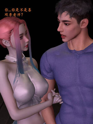 [神经漫游者]都市淫狐传03_131