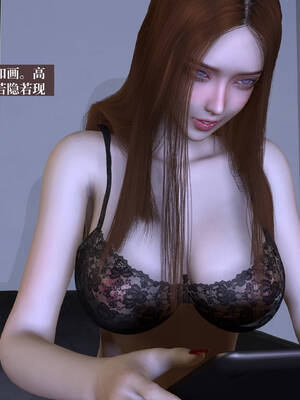 [神经漫游者]都市淫狐传03_145