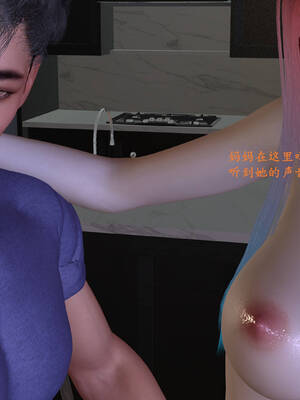 [神经漫游者]都市淫狐传03_149