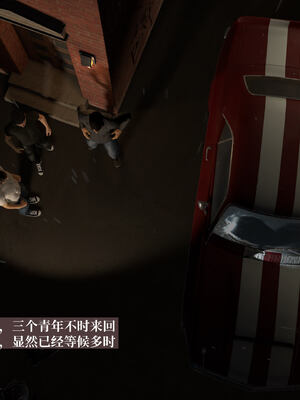 [神经漫游者]都市淫狐传04_037