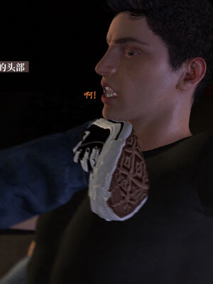 [神经漫游者]都市淫狐传04_052