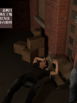 [神经漫游者]都市淫狐传04_053