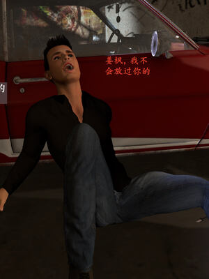 [神经漫游者]都市淫狐传04_060