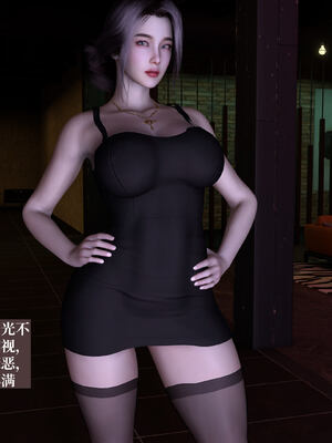 [神经漫游者]都市淫狐传04_065