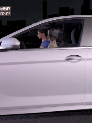 [神经漫游者]都市淫狐传04_126