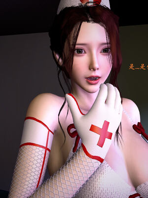 [神经漫游者]都市淫狐传04_149