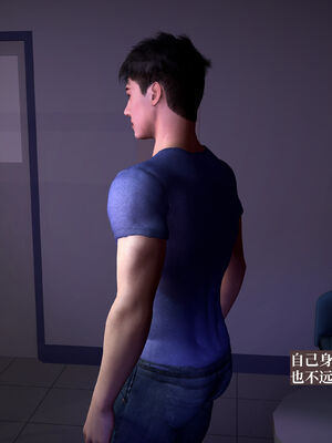 [神经漫游者]都市淫狐传05_016