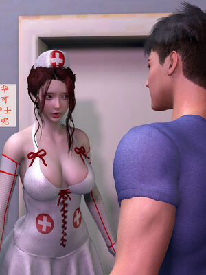 [神经漫游者]都市淫狐传05_094