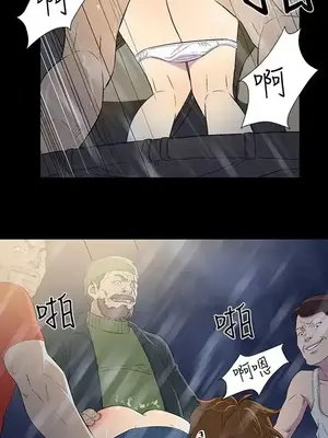 黑暗之海 1-28話[完結]_001009