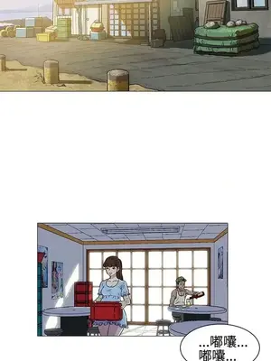 黑暗之海 1-28話[完結]_001012