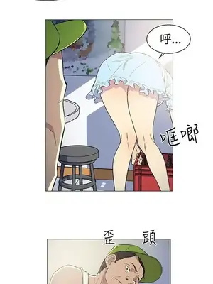 黑暗之海 1-28話[完結]_001014