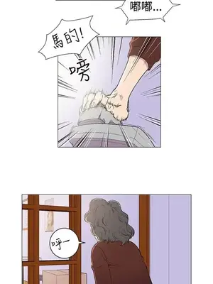 黑暗之海 1-28話[完結]_001016